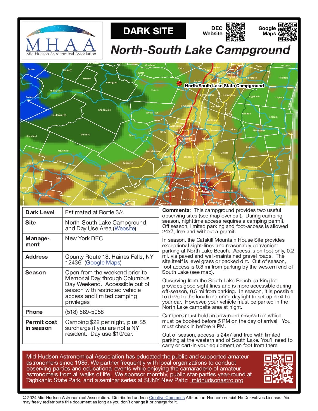 North/South Lake Campground