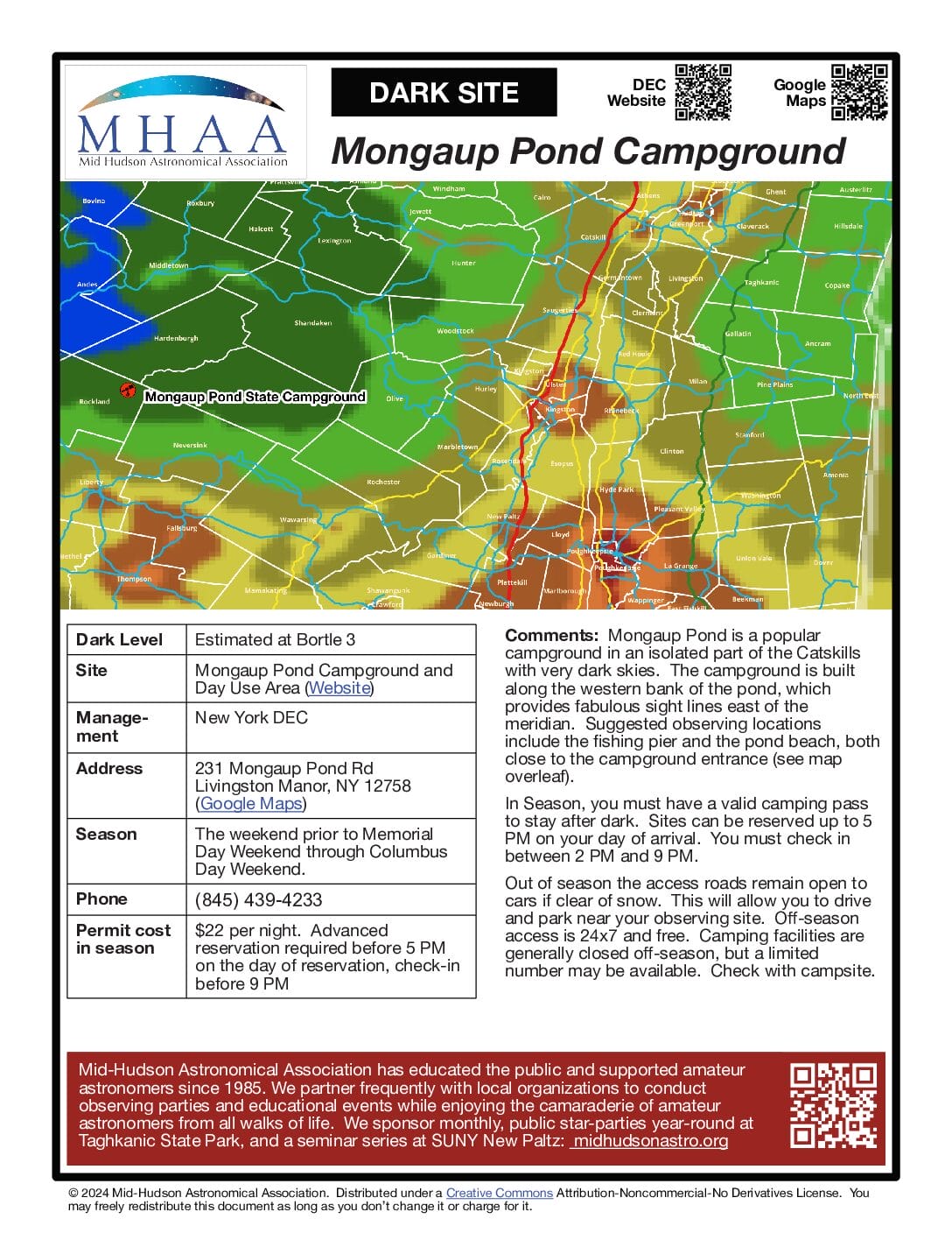 Mongaup Pond State Campground